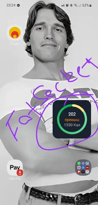 Screenshot_20241127_232513_One UI Home.webp