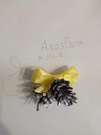 IMG-20241128-WA0014.webp IMG-20241128-WA0014.webp