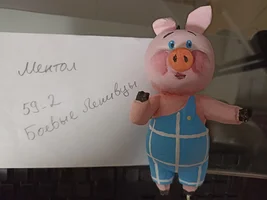 IMG_20241129_192515.webp IMG_20241129_192515.webp