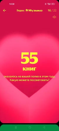 Screenshot_2024-12-06-14-08-22-86_7f1cea0dec7d56edd73f2a944a7f2bc8.jpg Screenshot_2024-12-06-14-08-22-86_7f1cea0dec7d56edd73f2a944a7f2bc8.jpg