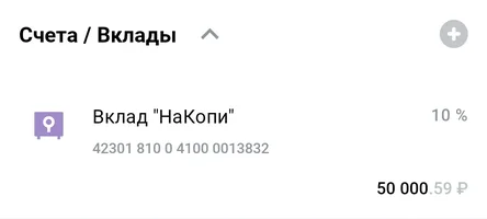 Screenshot_20241213_114323_ 247.webp