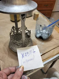 IMG20241215223414.webp IMG20241215223414.webp