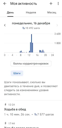 Screenshot_20241216_223428.webp Screenshot_20241216_223428.webp