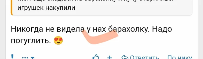 Screenshot_2024-12-18-21-57-31-938_com.yandex.browser-edit.jpg Screenshot_2024-12-18-21-57-31-938_com.yandex.browser-edit.jpg