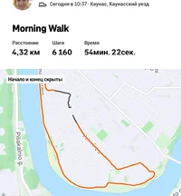 Screenshot_20241221_114018_Strava.webp