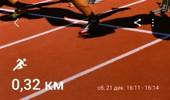 Screenshot_20241221_161501_Samsung Health.webp