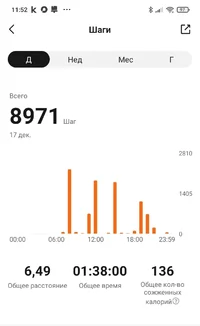 17,12.webp