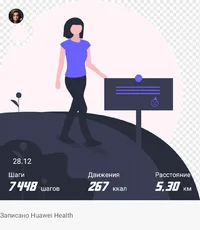 sporthealth-1-20241228-191509.webp