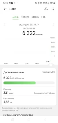 28.webp