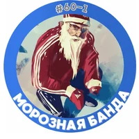 Black and White Y2k Circle Class Logo.webp