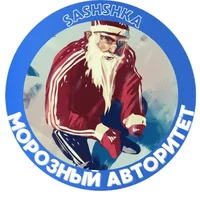 Black and White Y2k Circle Class Logo - 3.webp