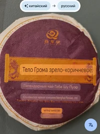 Screenshot_20250108_234803_Google.jpg Screenshot_20250108_234803_Google.jpg