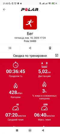 Screenshot_2025-01-10-21-03-27-569_fi.polar.polarflow.webp