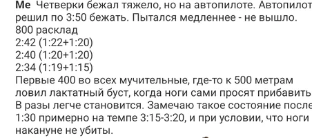 Screenshot_20250118-002616.webp