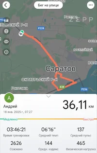 photo_2025-01-18_15-48-57.jpg photo_2025-01-18_15-48-57.jpg