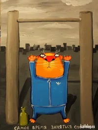 Вася Ложкин и его картины_ Часть - 4 (45 картинок).webp