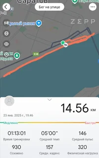 photo_2025-01-23_22-47-23.jpg photo_2025-01-23_22-47-23.jpg