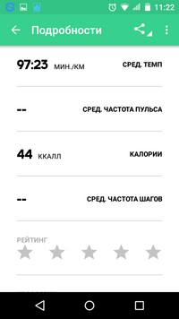 Screenshot_2016-07-09-11-22-04.png Screenshot_2016-07-09-11-22-04.png