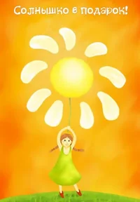 IMG_20250129_112410.webp