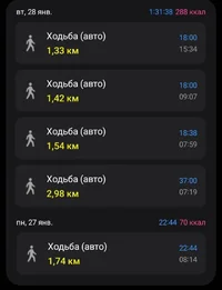 Screenshot_20250131_100014_Samsung Health.webp