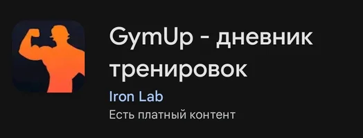 Screenshot_20250201-082610.webp Screenshot_20250201-082610.webp