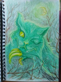 Хтонь Лесная 5.webp