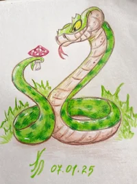 Хтонь Лесная.webp