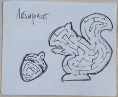 Олух Царя Небесного 1.webp