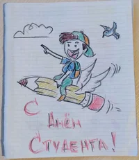 Олух Царя Небесного.webp