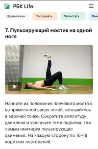 Screenshot_20250204_085105_Chrome.webp Screenshot_20250204_085105_Chrome.webp