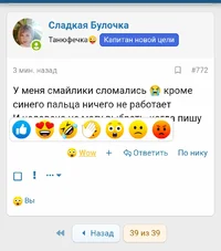 Screenshot_20250205-183015.webp Screenshot_20250205-183015.webp