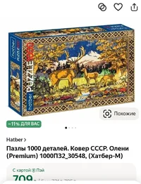 Screenshot_20250207-095405.webp Screenshot_20250207-095405.webp