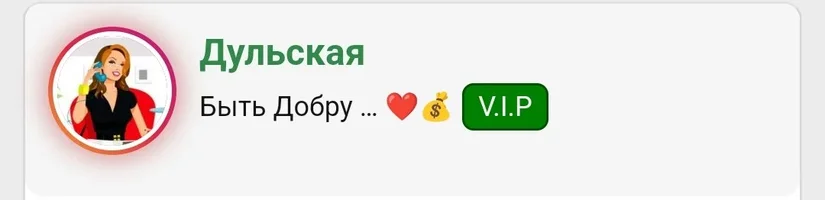 Screenshot_20250213-220125.webp Screenshot_20250213-220125.webp