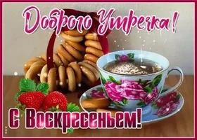 i (84).webp