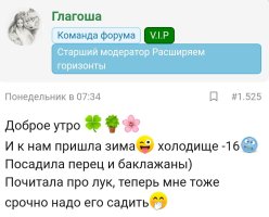 Screenshot_20250219-064521.jpg Screenshot_20250219-064521.jpg