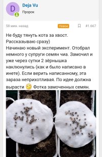 Screenshot_20250221-203050.jpg Screenshot_20250221-203050.jpg