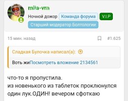 Screenshot_20250219-093333.jpg Screenshot_20250219-093333.jpg