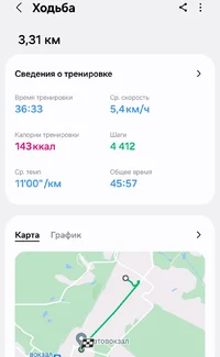 Screenshot_20250221_101844_Samsung Health.webp