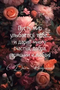 a81a9acf6d13a11bb2d85fb70e4f2452.webp a81a9acf6d13a11bb2d85fb70e4f2452.webp