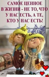 IMG_20241201_205309.jpg