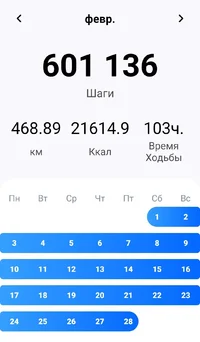 IMG_20250301_001718.webp IMG_20250301_001718.webp