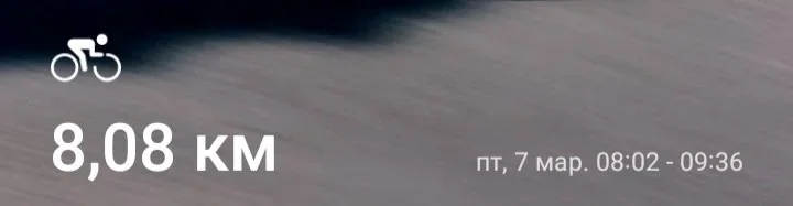 Screenshot_20250310_083918_Samsung Health.webp