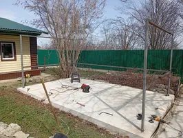 1741864059516.webp 1741864059516.webp