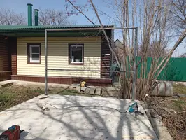 1741864020620.webp 1741864020620.webp