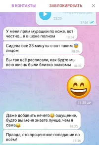 Screenshot_20250403-062424.webp