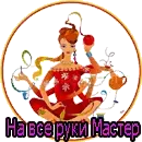 Нврм4.webp Нврм4.webp