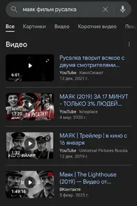 Screenshot_20250425_094521_Chrome.webp