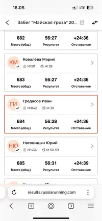 IMG_20250512_142115_112.webp IMG_20250512_142115_112.webp