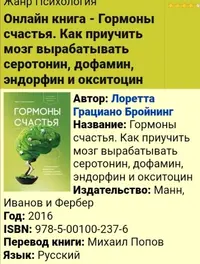 Screenshot_20250512_123909_Chrome.webp