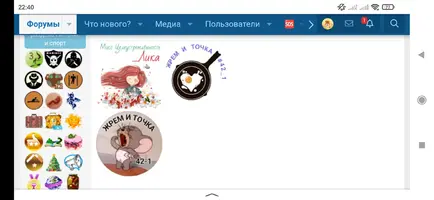 Screenshot_2025-05-12-22-40-25-429_ru.yandex.searchplugin.webp